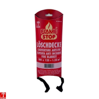 Couverture anti-feu FS125, 100x125cm